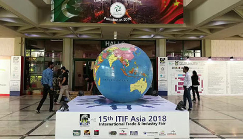 Zhouxiang attend the exhibition ITIF successfully
