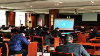 Zhouxiang first sales working conference in 2020